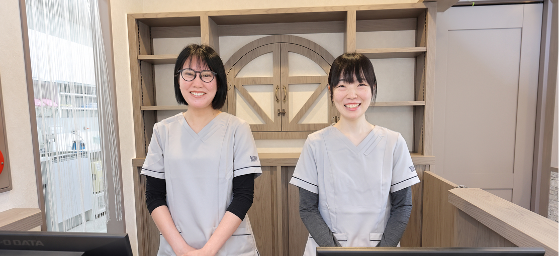 採用情報