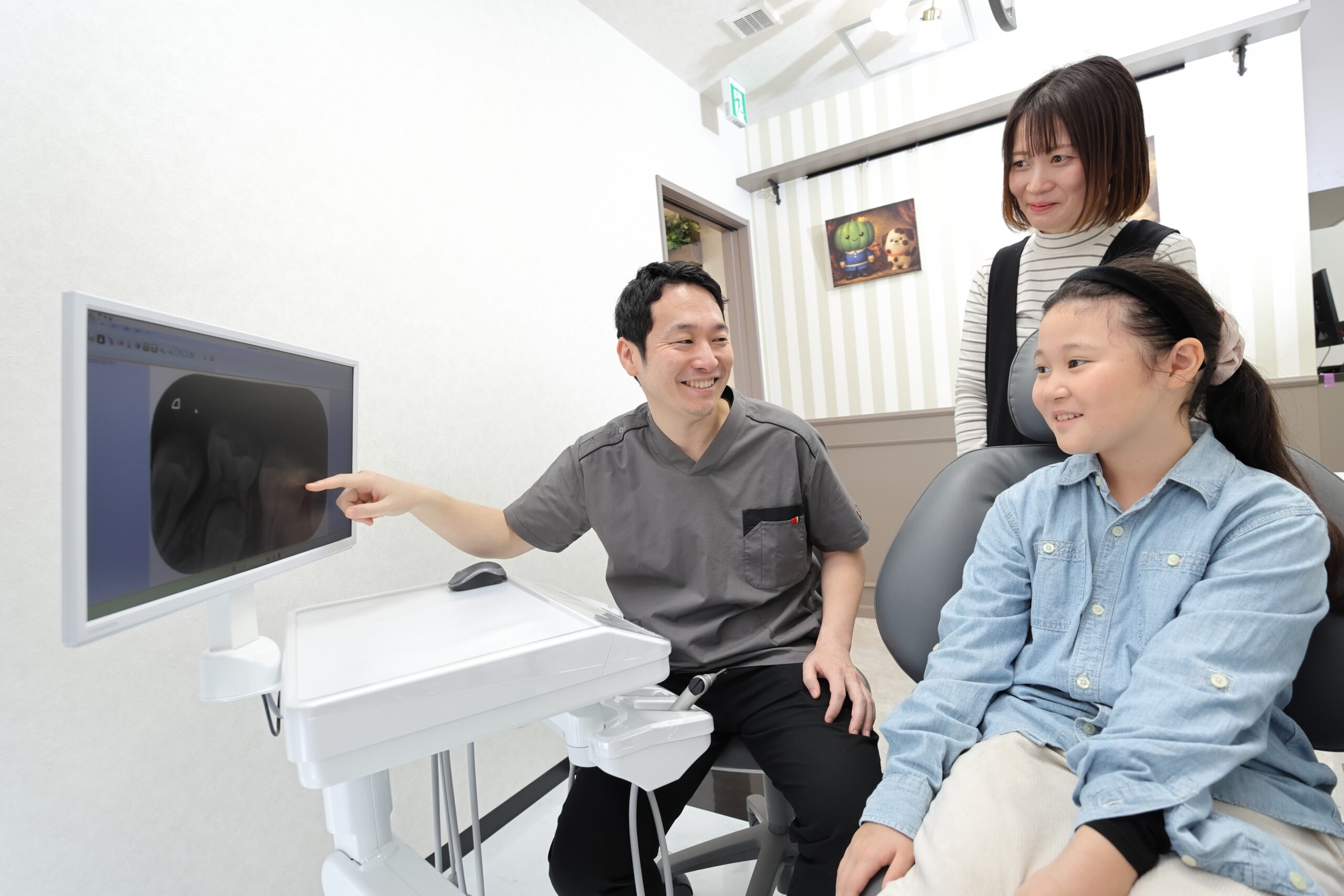 親子で通いやすい